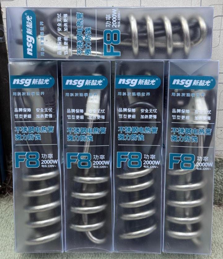 Electric Water Heating Rod 2000W