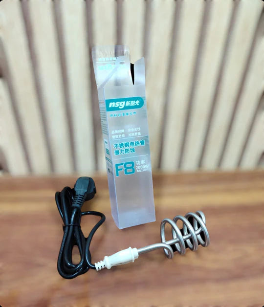 Electric Water Heating Rod 2000W